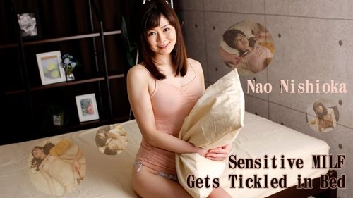 HEYZO-1276 — Sensitive Mature Woman Gets Naughty Tickling Training – Nao Nishioka —
