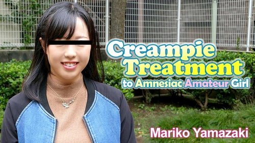 HEYZO-1396 — Creampie Therapy For An Amateur Girl Who Has Lost Her Memory!? – Mariko Yamazaki —