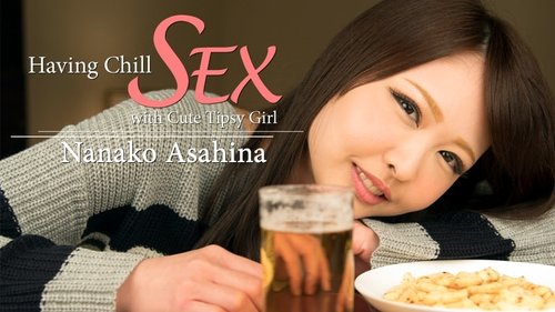 HEYZO-1558 — Relaxed Sex With A Hot Girl – Nanako Asahina —