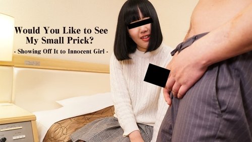 HEYZO-1598 — This Is Sudden, But Do You Want To See My Small Penis? ~ Showing It Off To A Serious-Looking Girl! ~ – Yuka Aihara —