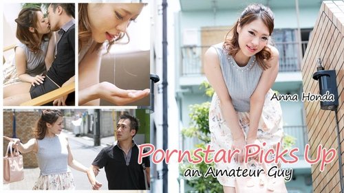 HEYZO-1656 — Av Actress Reverse Pick-Up Sex! – Anna Honda —