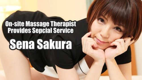 HEYZO-1778 — I Asked A Visiting Esthetician For A Special Service – Sena Sakura —