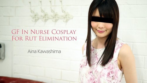 HEYZO-1781 — Break Away From Monotony With Cosplay! ~Doing It In A Nurse Costume~ – Aina Kawashima —