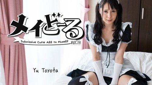 HEYZO-1799 — Maid Doll Vol.13 ~Master's Obedient Sex Doll~ – Yu Toyoda —
