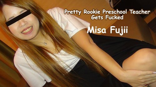 HEYZO-1839 — Inserted Deep Into The New Nursery Teacher – Misa Fujii —