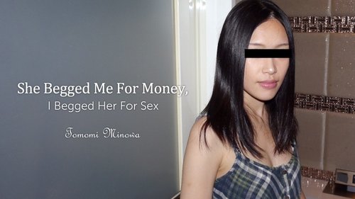 HEYZO-1860 — I Screwed My Female Friend Who Asked Me To Lend Her Some Money – Tomomi Minowa —