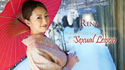 HEYZO-1915 — Training The Innkeeper – Reina —