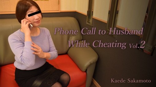 HEYZO-1932 — A Married Woman Who Calls Her Husband During An Affair 2 – Satomi Yamauchi —