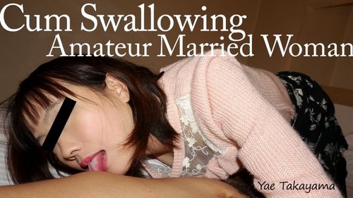 HEYZO-1973 — Amateur Wife Who Swallows – Yae Takayama —