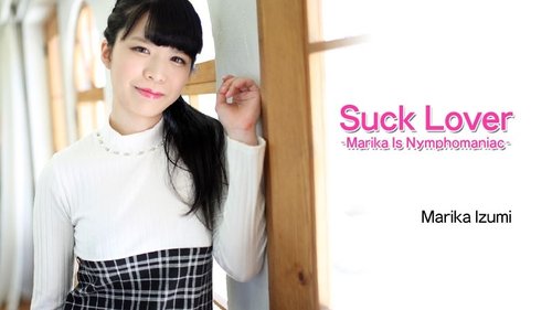 HEYZO-1977 — I Love Sucking! Slutty Girl Marika – Marika Izumi —
