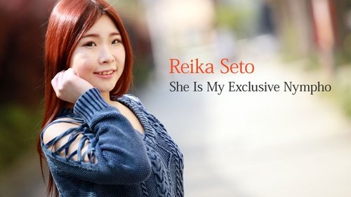 HEYZO-2011 — Just For Me! A Perpetually Horny Girl – Reika Seto —