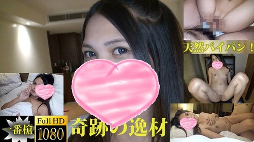 HEYZO-2080 — ! A Miracle Talent! Asian Real Amateur Raw Creampie #Jenny – Jenny —