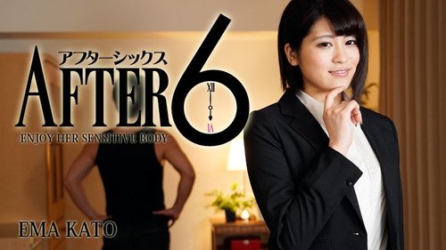 HEYZO-2100 — After 6 ~Enjoying The Sensitive Body~ – Ema Kato —