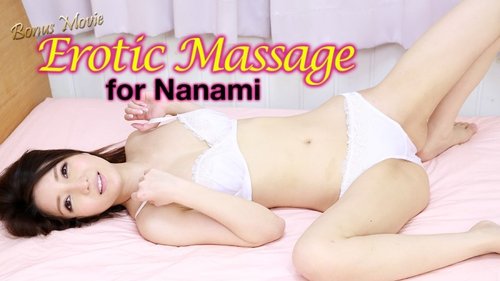 HEYZO-2158 — Sensual Massage For Pleasure! ~In The Case Of Nanami Mizusaki~ – Nanami Mizusaki —