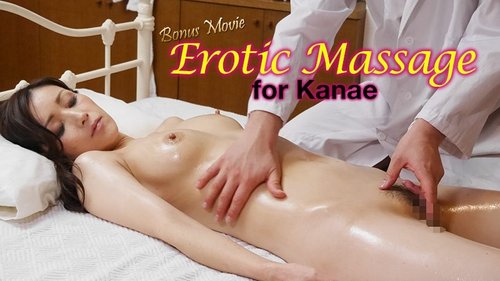 HEYZO-2239 — Sensual Massage For Pleasure! ~The Case Of Kanae Mido~ – Kanae Mido —