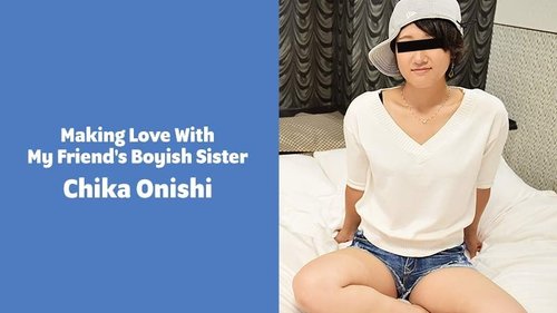 HEYZO-2274 — I Had Sex With My Boyish Friend's Little Sister! – Chika Onishi —
