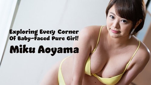 HEYZO-2308 — I Got Every Inch Of This Natural Lolita Girl's Body! – Aoyama Mirai —