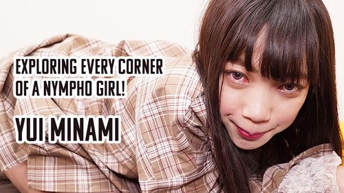 HEYZO-2377 — I Got Every Inch Of This Girl's Body Who Loves Sex! – Minami Yui —