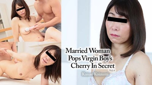 HEYZO-2401 — Secretly From Her Husband, A Virgin Loses His Virginity Vol.4 – Kanae Koizumi —