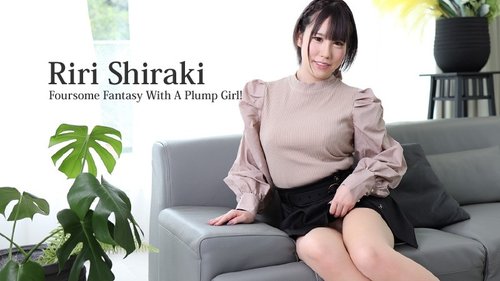 HEYZO-2530 — Playing With Her Plump Body In A 4P! – Riri Shiraki —