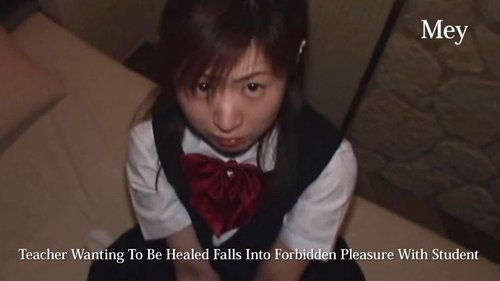 HEYZO-2720 — A Teacher Who Wants To Be Pampered And Comforted By The Bursting Breasts Of A Developing Girl Falls Into The Forbidden Realm And The Ecstasy That Lies Beyond – Mei —