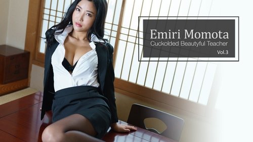 HEYZO-2768 — Netorare Beautiful Female Teacher Vol.3 – Emiri Momota —