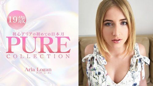 HEYZO-3230 — Aria's First Japanese Sword Pure Collection – Aria Logan —