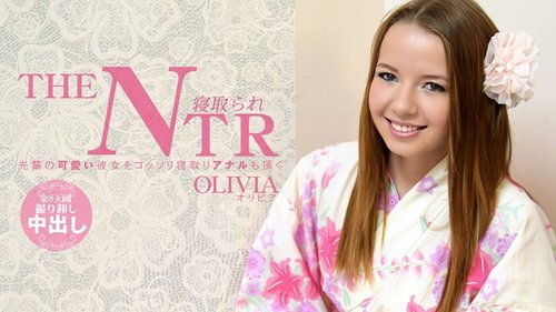 HEYZO-3319 — The Ntr: Secretly Stealing My Senpai's Cute Girlfriend And Getting Her Anal Cuckolded – Olivia Grace —