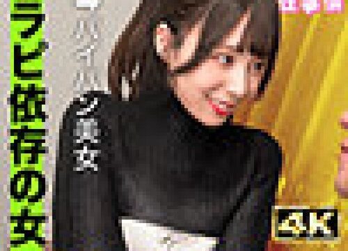 IMJO-007 — Yuri —