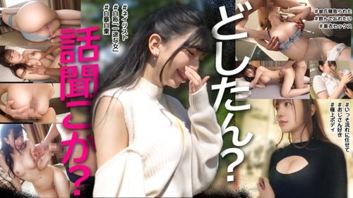PASN-016-Uncensored-Leaked — "What's Up? Let's Talk. 001": Mgs Video <Prestige Group> Adult Video Streaming Site —