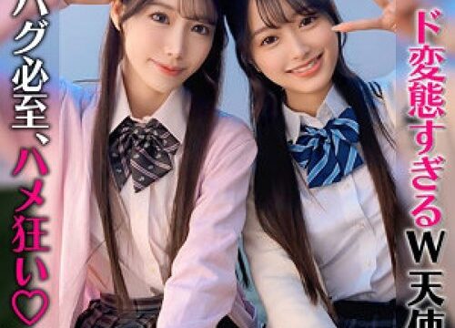 SIMW-006-Uncensored-Leaked — Kaho & Rin —