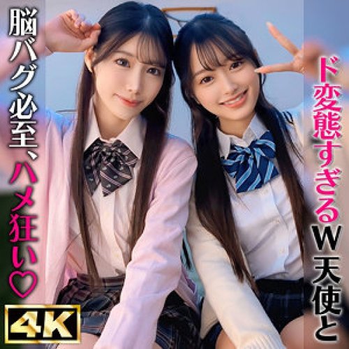 SIMW-006-Uncensored-Leaked — Kaho & Rin —