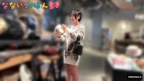 VRNC-087-Uncensored-Leaked — Introverted Girl Ruka Itoi —
