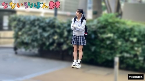 VRNC-092-Uncensored-Leaked — Tsurupeta Kohinata Meru —