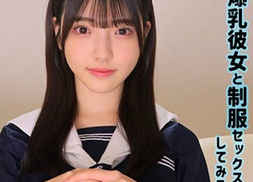 ZAKE-022-Uncensored-Leaked — Nao —