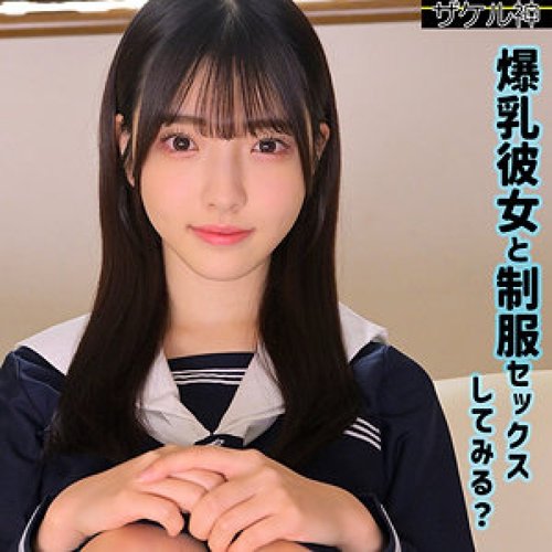 ZAKE-022-Uncensored-Leaked — Nao —
