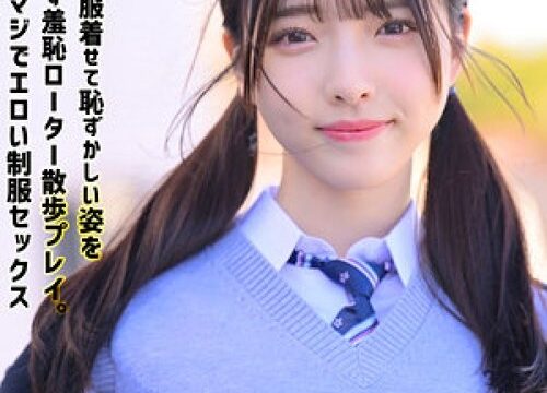 ZAKE-023-Uncensored-Leaked — Nao 2 —