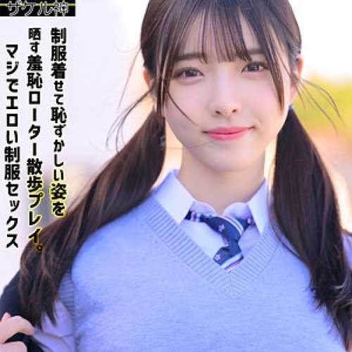 ZAKE-023-Uncensored-Leaked — Nao 2 —