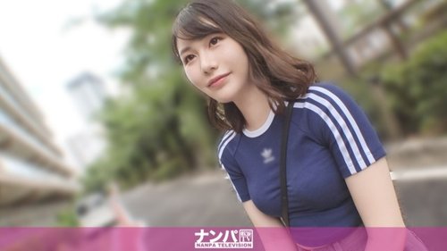 ดูหนังx ฟรี 200GANA-3295-Uncensored-Leaked — "The Birth Of A New Sex Friend?! A Beautiful Amateur Woman Is Made To Cum Over And Over Again! A Real Amateur, First Shoot. 2246": Mgs Video <Prestige Group> Adult Video Distribution Site —