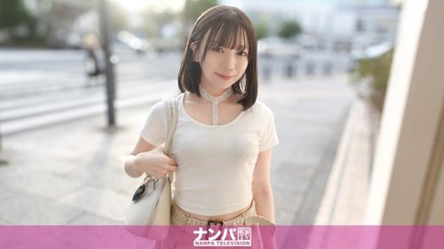 ดูหนังx ฟรี 200GANA-3304-Uncensored-Leaked — "Pounding A 145Cm Tall Beautiful Girl To Her Limits! A Perverted, Small-Titted Beauty Who Loves Cock Will Slurp It Up! Her Slender Body Is Thrust By A Thick Cock, And She Squirts In A Massive Orgasm! Seriously Soft-Spoken…": Mgs Video (Prestige Group) Adult Video Streaming Site —