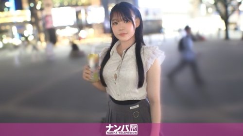 ดูหนังx ฟรี 200GANA-3313-Uncensored-Leaked — "This Ikebukuro Downer Girl Is Too Sexy! We Pick Up A Girl Killing Time With A Strongman In Hand! She's So Sensitive She Climaxes When We Lick Her Ear! In Return, We Unleash Our Amazing Tongue Technique! Not To Be Outdone, We Take Her From Behind…": Mgs Video (Prestige Group) Adult Video Streaming Site —