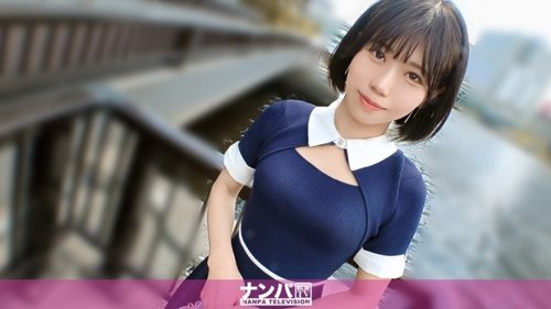 ดูหนังx ฟรี 200GANA-3319-Uncensored-Leaked — "She Looks Innocent On The Outside, But She's Open On The Inside. The Contrast Between Her Age And The 23-Year-Old I Picked Up In The Meguro River Is Too Erotic. I Can't Stop Trembling After Having Fun For The First Time In A While!! A Real Soft Spot, First Shoot. 2247": Mgs Video (Prestige Group) Adult Video Distribution Site —