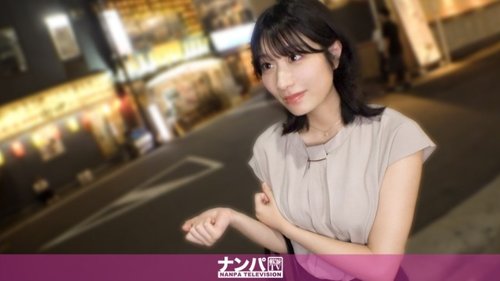 ดูหนังx ฟรี 200GANA-3323-Uncensored-Leaked — "I Picked Up A Tall, Beautiful Girl In Shinbashi, Took Her To A Hotel, And Had A Sex Party With Her. She's Good At Both Work And Housework, So Why Can't A Woman Like Her Become A Wife? Such A Desirable…": Mgs Video (Prestige Group) Adult Video Streaming Site —