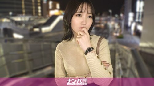 ดูหนังx ฟรี 200GANA-3434 — "The girl I picked up was a beautiful girl on the verge of a sex explosion, and she became the outlet for a year's worth of pent-up sexual desire lol. Men all over the world were captivated by this woman's immeasurable sexual power! Seriously easy pickup, first time filming. 2332": MGS Video <Prestige Group> Adult video streaming site —