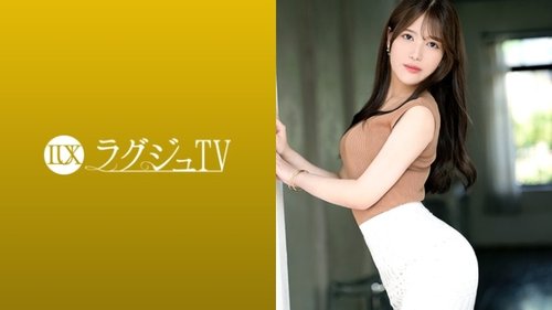 ดูหนังx ฟรี 259LUXU-1868-Uncensored-Leaked — "【All Techniques Revealed!!】Over 30 Sexual Partners!! 30 Sex Friends!! The Strongest Gentle Slut In History, Luxury Tv 1852": Mgs Video <Prestige Group> Adult Video Streaming Site —