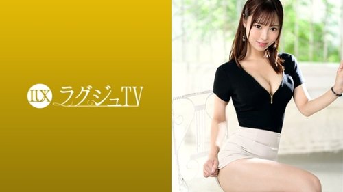 ดูหนังx ฟรี 259LUXU-1869-Uncensored-Leaked — "The Ceo's Daughter Makes A Shocking Application! The Hidden Side Of This Beautiful And Innocent Girl Who Works As A Receptionist. She Has A Perfect Upbringing And Is Beautiful, But She Unleashes Her Uncontrollable Instincts In Front Of The Camera. The More You Get To Know Her, The More You'll Be Drawn Into The Depths Of Her Desire…": Mgs Video <Prestige Group> Adult Video Streaming Site —