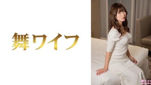 ดูหนังx ฟรี 292MY-1006 — "Kasai Miyu 2": Mgs Video <Prestige Group> Adult Video Distribution Site —