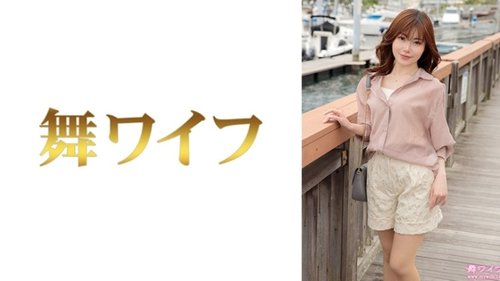 ดูหนังx ฟรี 292MY-1021-Uncensored-Leaked — "Akiyoshi Sachika 1": Mgs Video <Prestige Group> Adult Video Distribution Site —