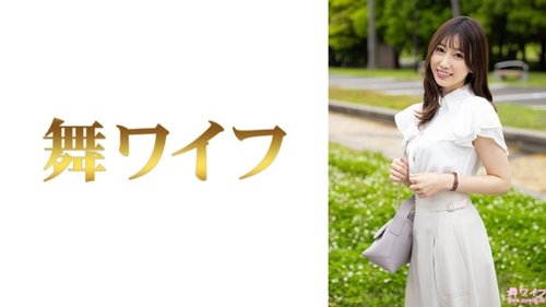 ดูหนังx ฟรี 292MY-1023 — "Haruno Ai 1": Mgs Video <Prestige Group> Adult Video Distribution Site —