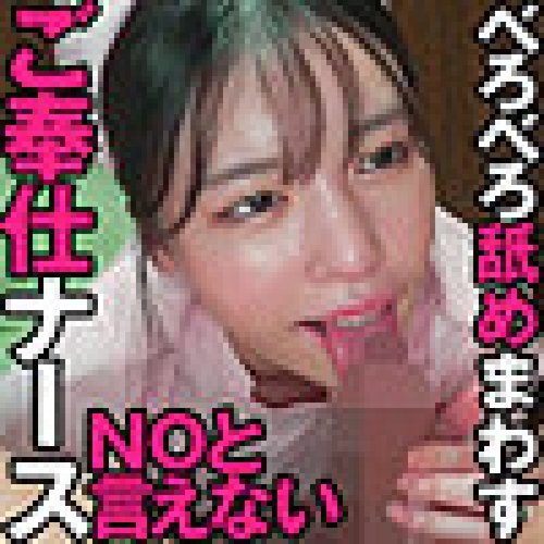 ดูหนังx ฟรี 758REFUCK-208-Uncensored-Leaked — Rei-San —